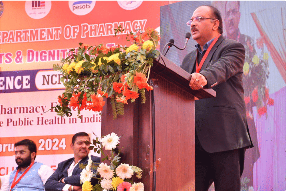 TRC Mahavidyalay Events photo 26